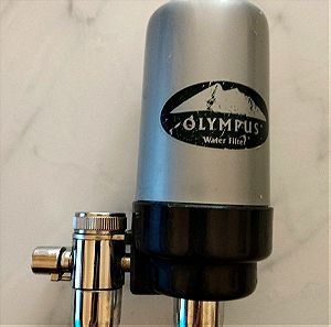 Φίλτρο νερού βρύσης OLYMPUS