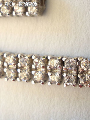 Strass fo bijoux used