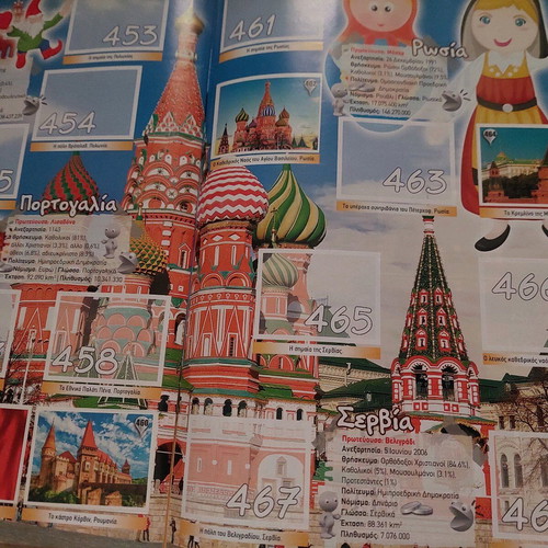 Sticker album Around the World in 80 Pages used