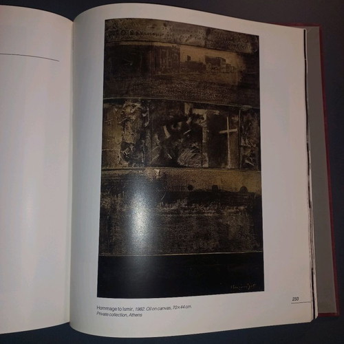 Jannis Spyropoulos album used, National Gallery 1990