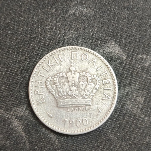 Cretan State coin 20 lepta 1900