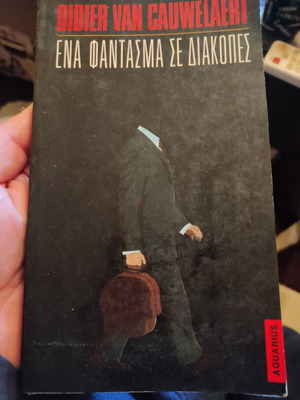 A Ghost on Vacation book like new