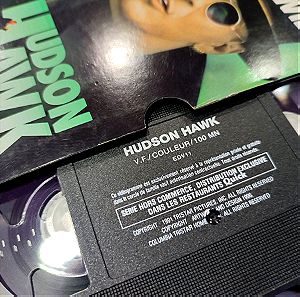 Hudson Hawk Tristan 1991 VHS γαλλική έκδοση κασέτα βιντατζ