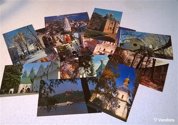  15 kart postal - kievo 1983