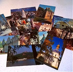15 Καρτ Ποστάλ - Κίεβο 1983
