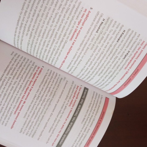 History Workbook Grade 3 like new
