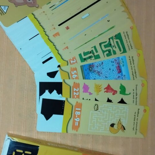 Magic Math addition and subtraction cards