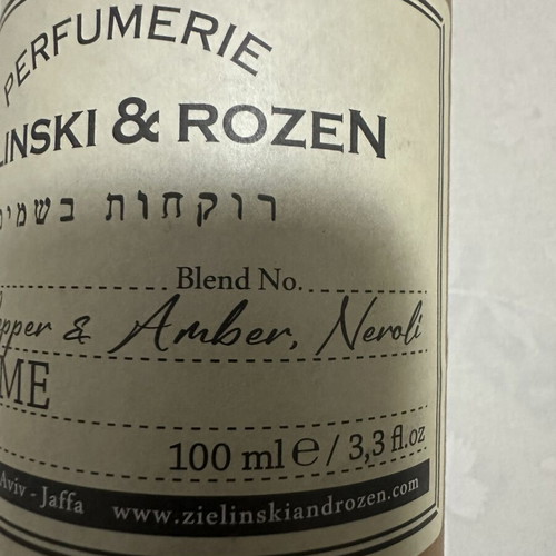 Zielinski & Rozen perfume 100ml