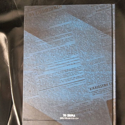 Book 1922 - 2022 100 Years A Story with Future new