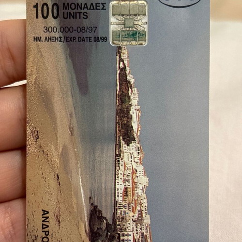 Andros Phone Card 100 Units used 1997