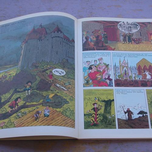 The History of Music in Sketches used, Greek edition