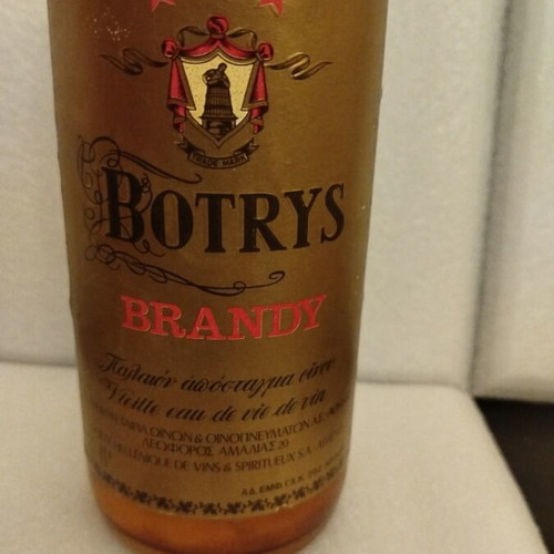 Botrys Brandy 1970s sealed, like new