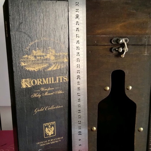 Bottle holders like new, pack of 2 wooden