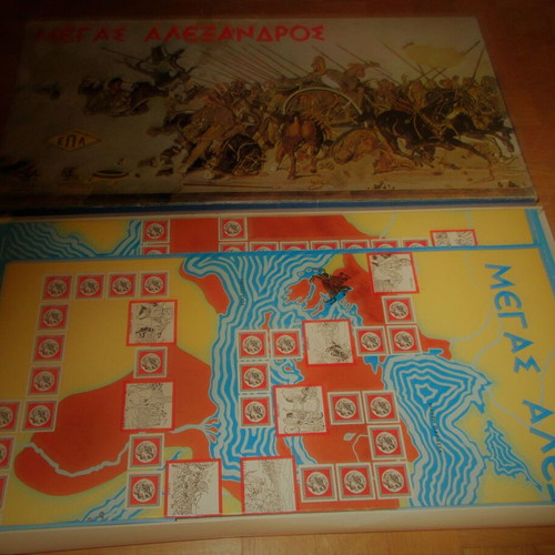 Board game Megas Alexandros new from EPA 70s