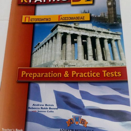 Kratiko B1 Teacher's Book Andrew Betsis new