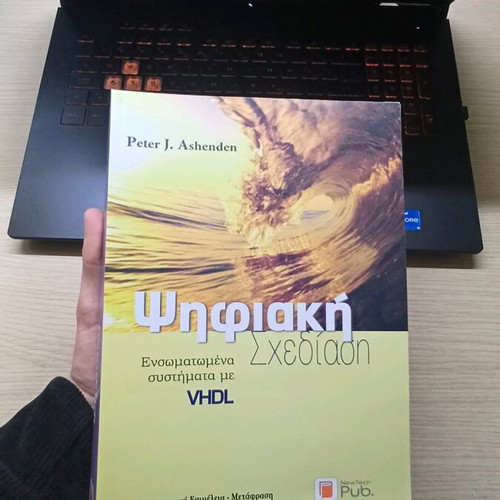 Digital Design new, embedded systems with VHDL