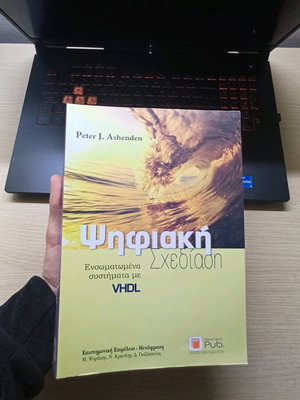Digital Design new, embedded systems with VHDL