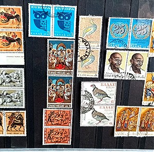Ελλάδα 1970 διάφορα Γραμματόσημα