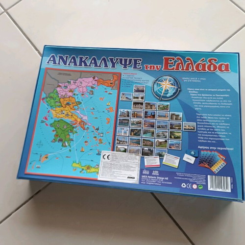 Board game Discover Greece new