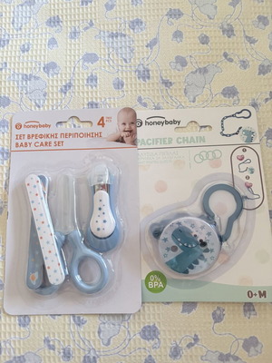 Baby care set and pacifier clip
