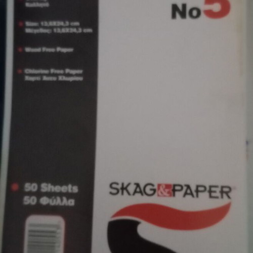 Skag No 5 notepad new, pack of 17, 50 sheets