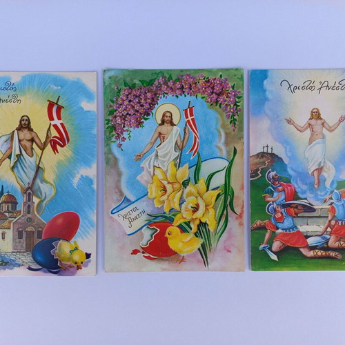 Set of 15 vintage Easter postcards from the 70s, new