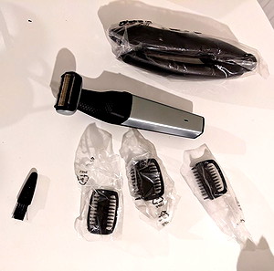Philips BG5020