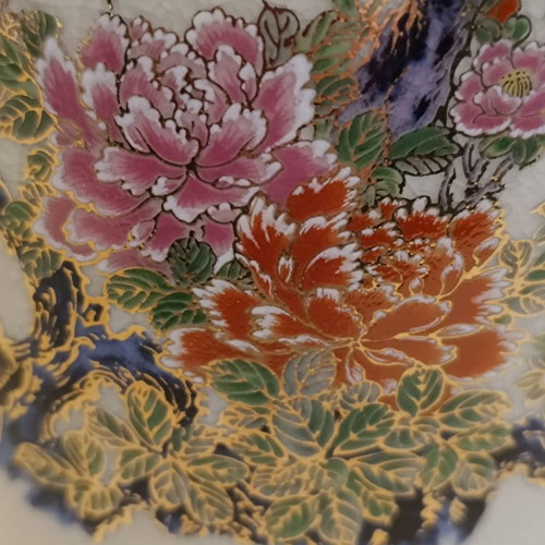 Japanese Gold Satsuma vase and ashtray set used