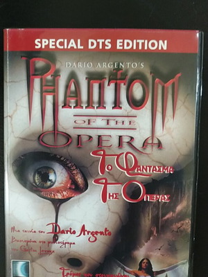 Phantom of the Opera DVD special DTS edition σαν καινούργιο, υπότιτλοι