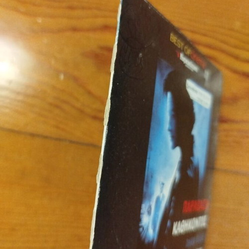 Dark Blue DVD, American neo-noir crime thriller with subtitles