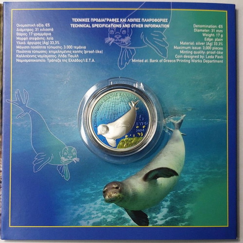 Monachus Monachus Seal collectible silver 5 € coin new