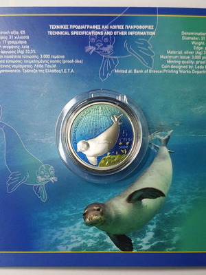 Monachus Monachus Seal collectible silver 5 € coin new