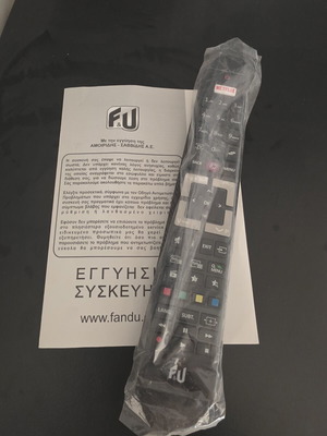 Τηλεχειριστήριο F&U συμβατό με Smart TV και Netflix