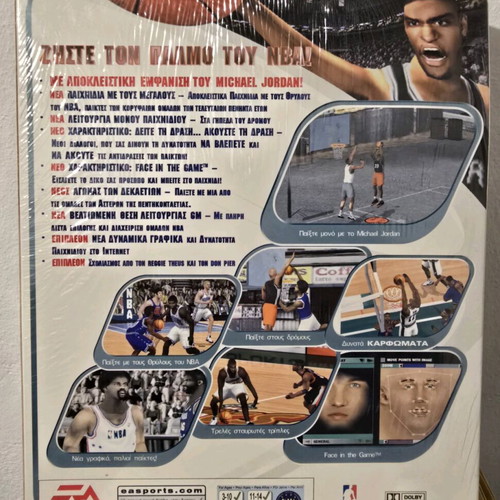 NBA Live 2000 Jordan Is Back PC sealed
