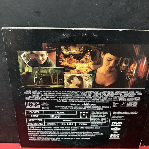 Amelie DVD used, very good condition, comedy romantic