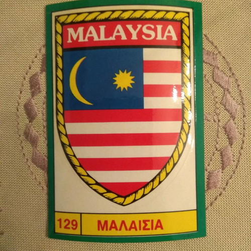 Sticker No129 Malaysia from Super Signs - Carousel collection new