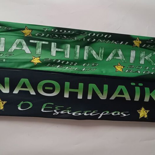 Panathinaikos Basketball Scarf and Banner Set 1996 Final 4 Paris and 6-Time European Champion