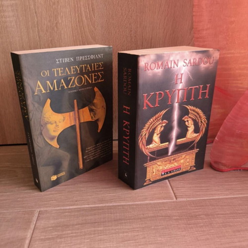 The Last Amazons & The Crypt historical novels, pack of 2