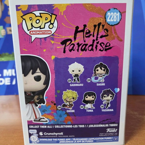 Funko Pop Animation Toma from Hell's Paradise new figure