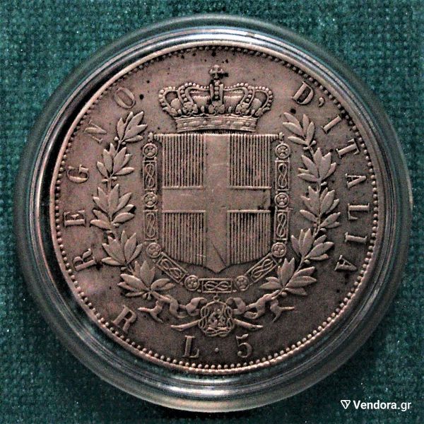  1876 VITTORIO EMANUELLE II REGANO D' ITALIA R L. 5