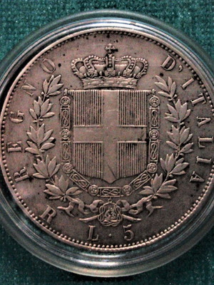Νόμισμα Vittorio Emanuele II 5 Lire μεταχειρισμένο, Ιταλία 1876