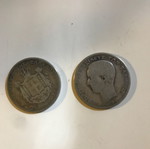 2 Δρχ κοπής 1873 μεταχειρισμένα, βασιλεύς Γεώργιος Α