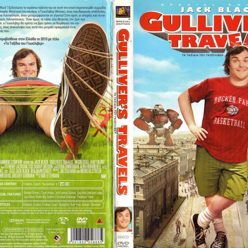 Gulliver's Travels DVD used, adventure comedy fantasy with subtitles