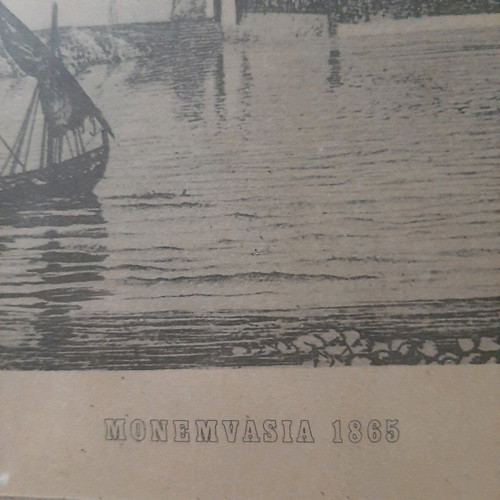 Monemvasia 1865 print by Vicenzo Lanza like new