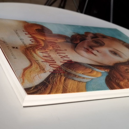 Italian Renaissance by Marina Lambraki-Plaka art book like new