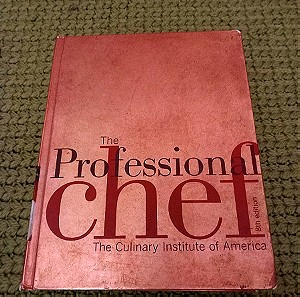 Βιβλίο μαγειρικής the Profesional shef