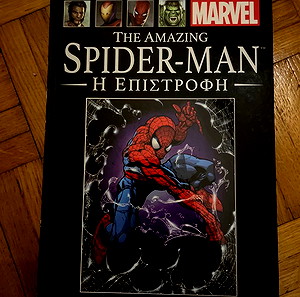 marvel comics