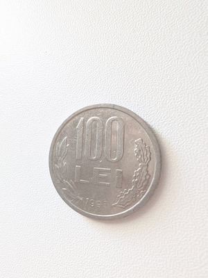Romanian 100 Lei coin used, 1993