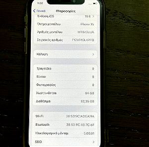 IPhone XS 64Gb 80% υγεια μπαταριας σε παρα πολύ καλή κατάσταση.