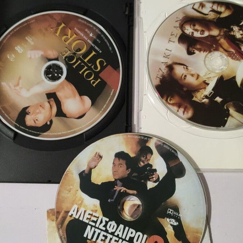 Jackie Chan DVD like new, comedy and action, set of 3 movies